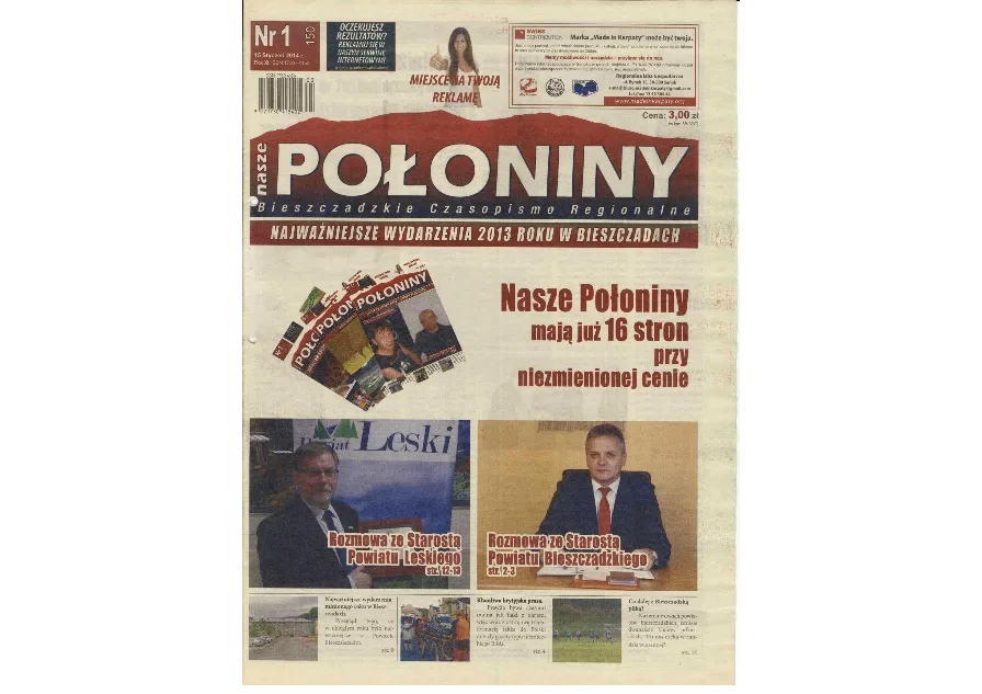 Dostępne zdigitalizowane numery „Naszych Połonin”